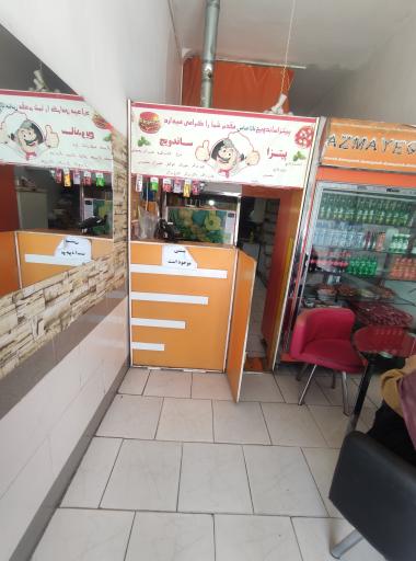 عکس پیتزا و ساندویچ باباعباس