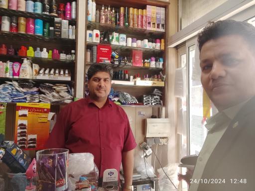 عکس فروشگاه مواد غذایی صاحب الزمان