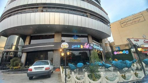 عکس کیک و شیرینی آب نبات