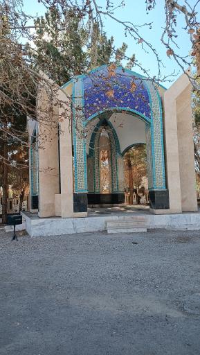 عکس گلزار شهدای گمنام بسطام