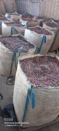 عکس کارخانه بازیافت پلاستیک مکان طلب (زرین پرک)