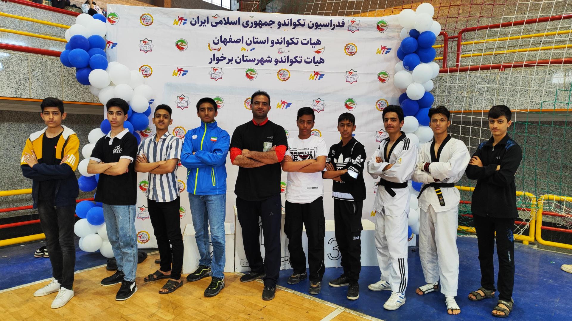 عکس باشگاه رزمی شهدای بوستان