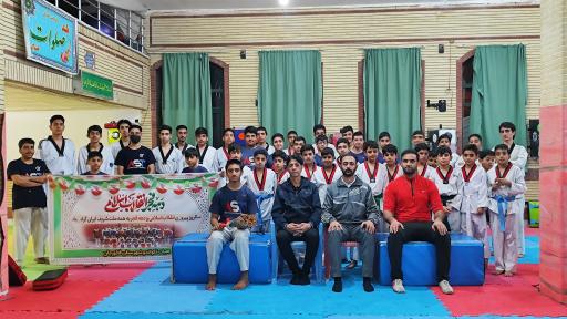 عکس باشگاه رزمی شهدای بوستان