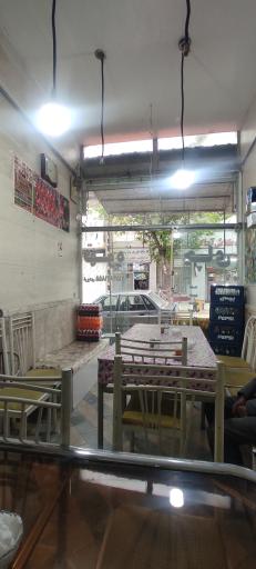 قهوه خانه فرودی