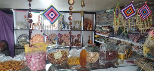 عکس هایپر سوغات یزد