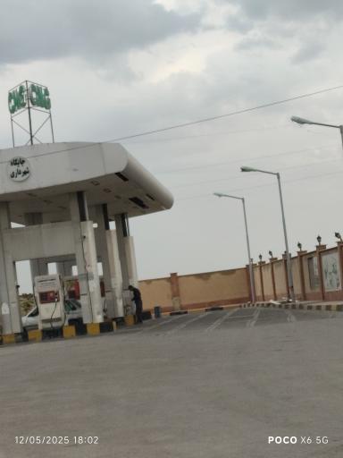 عکس پمپ گاز