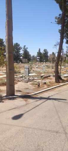 بهشت محمدیه