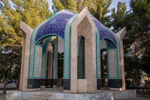 عکس گلزار شهدای گمنام بسطام