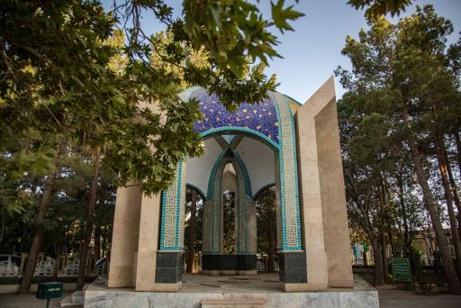 عکس گلزار شهدای گمنام بسطام