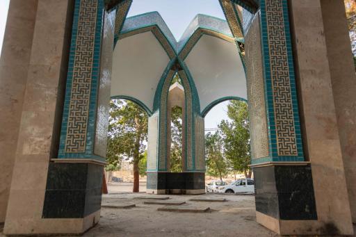 عکس گلزار شهدای گمنام بسطام