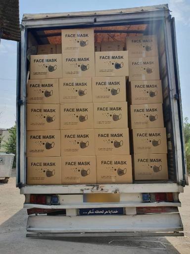 عکس شرکت سیستم صنعت اکسیژن اروند