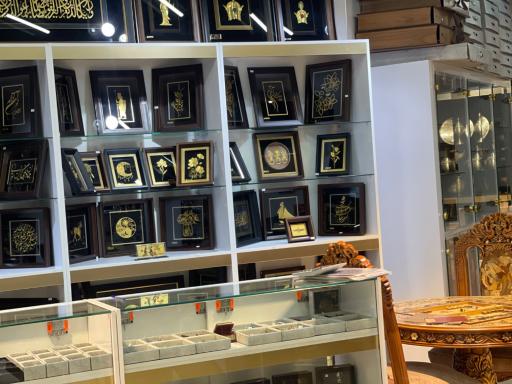 صنایع دستی آقاجانی 
