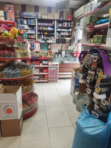عکس فروشگاه مواد غذایی صاحب الزمان