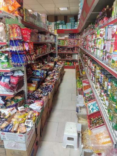 عکس فروشگاه مواد غذایی صاحب الزمان