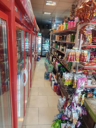 عکس فروشگاه مواد غذایی صاحب الزمان