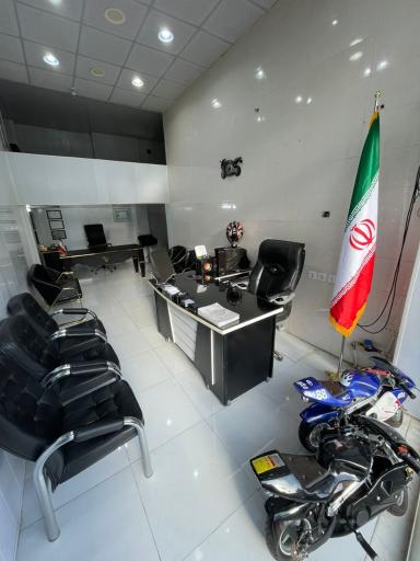 عکس املاک ادریسی