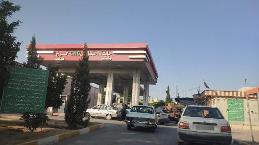 عکس پمپ گاز CNG