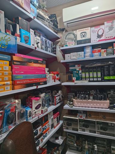 عکس اوشیدا رایانه