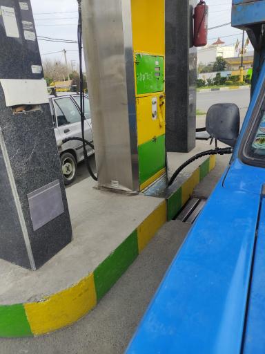 عکس پمپ بنزین و گاز پروین