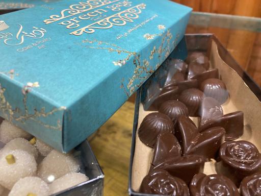 عکس کافه نان و شیرینی گوجه سبز