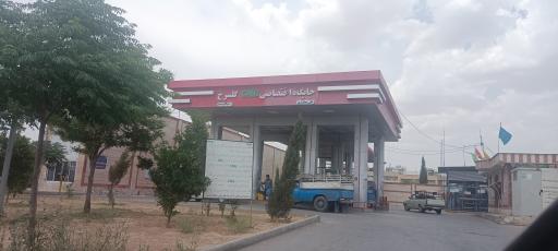 پمپ گاز CNG