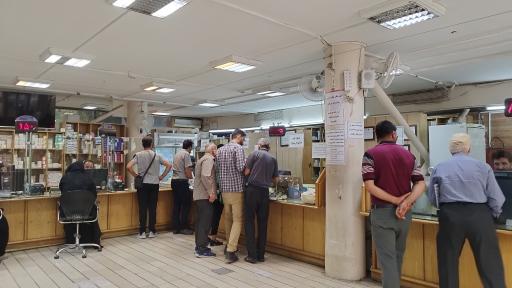 عکس داروخانه هلال احمر استان اصفهان