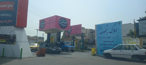 عکس پمپ بنزین و گاز پروین
