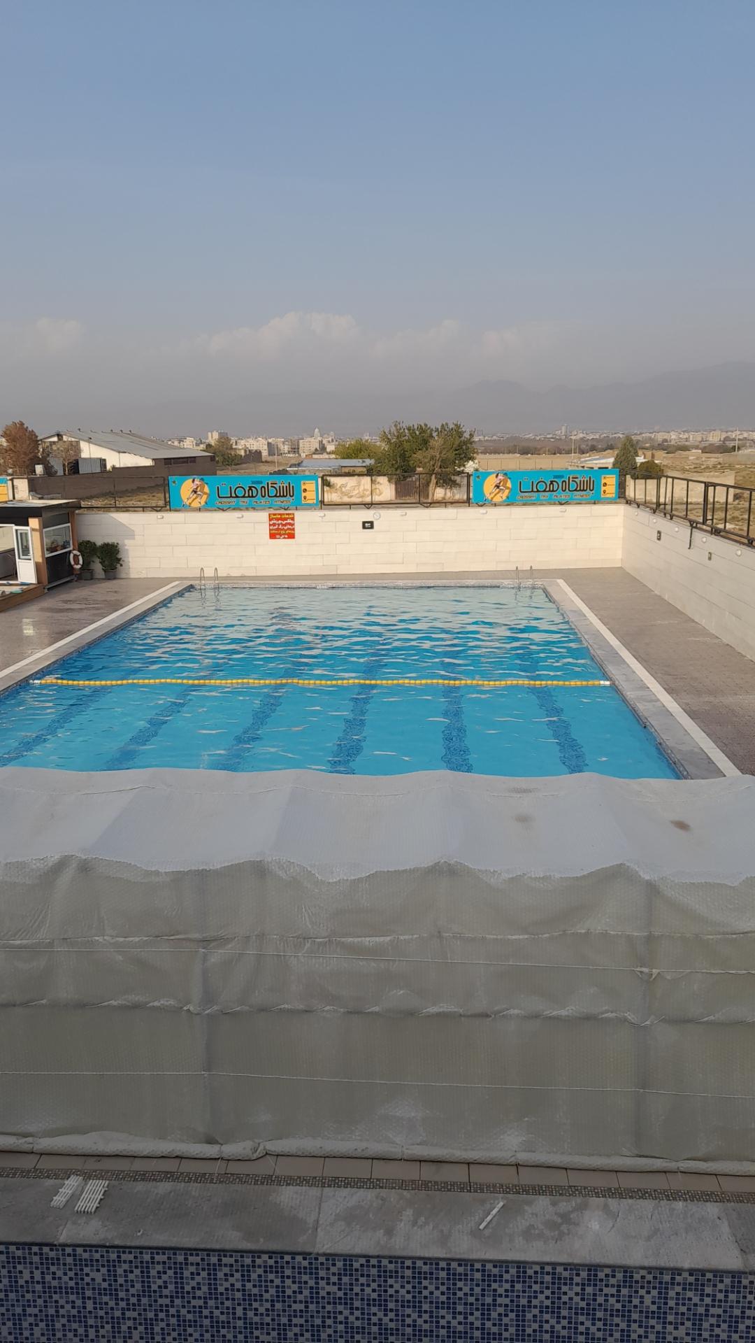 عکس استخر روباز چهارفصل فرشته