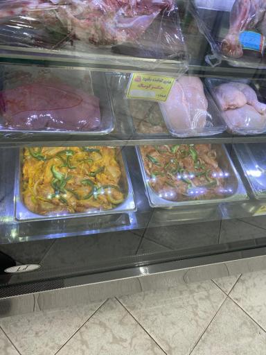 عکس هایپر گوشت رشیدا