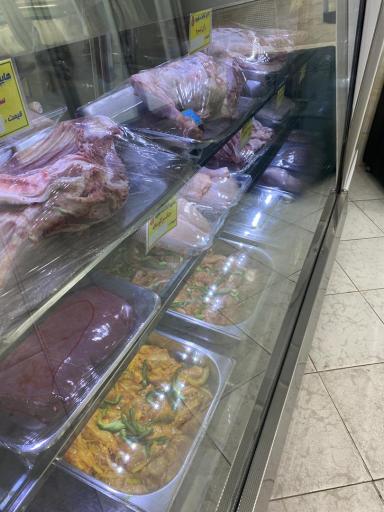 عکس هایپر گوشت رشیدا