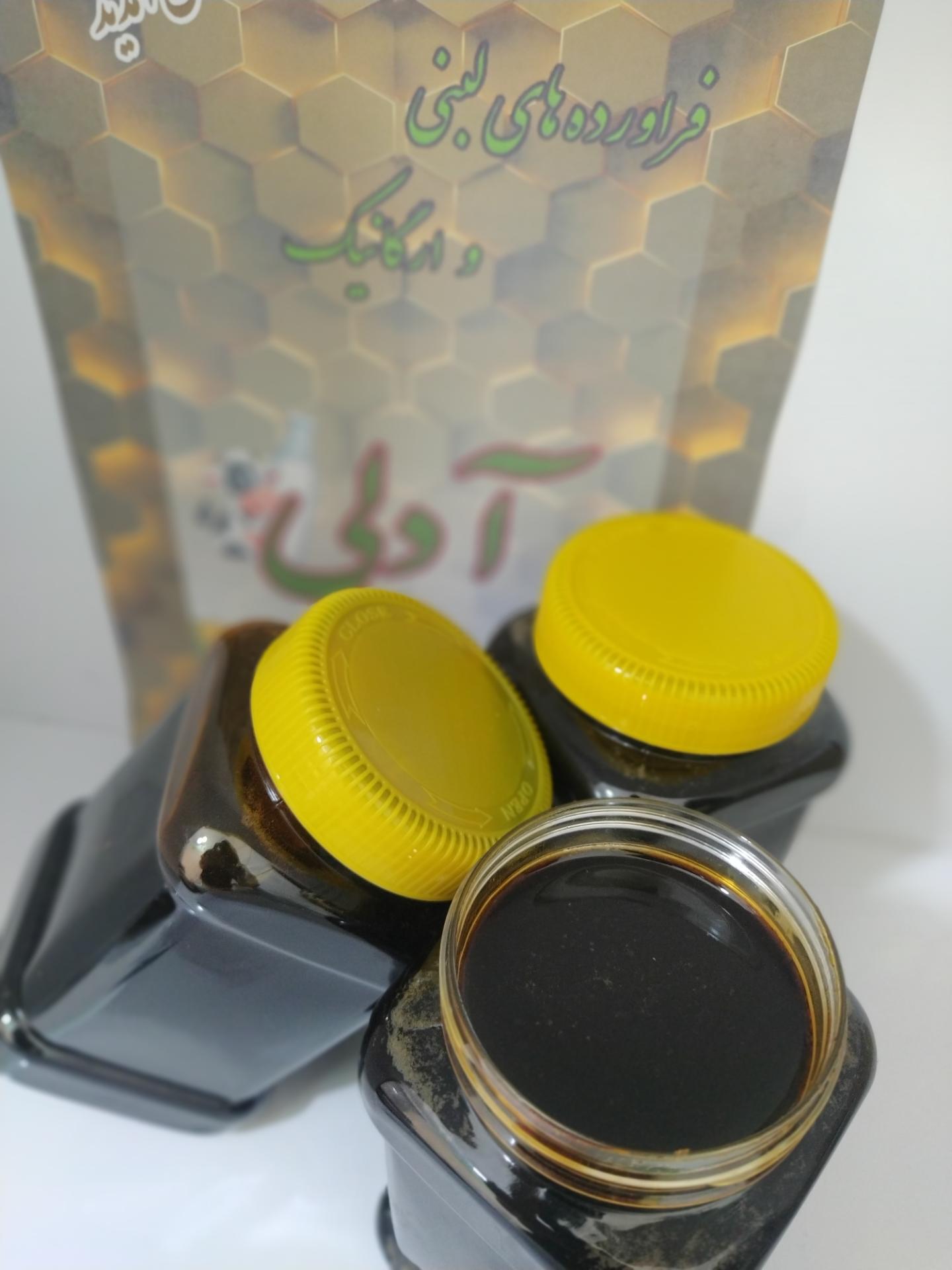 عکس لبنیات آدلی