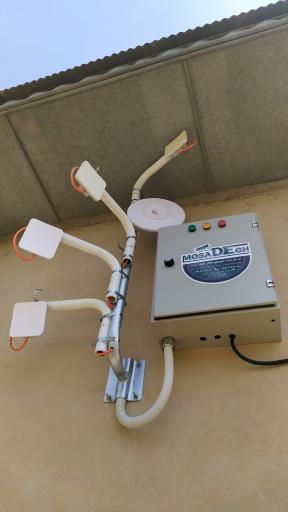 عکس سیستم های امنیتی مصدق 