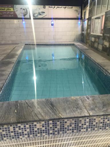 استخر روباز چهارفصل فرشته