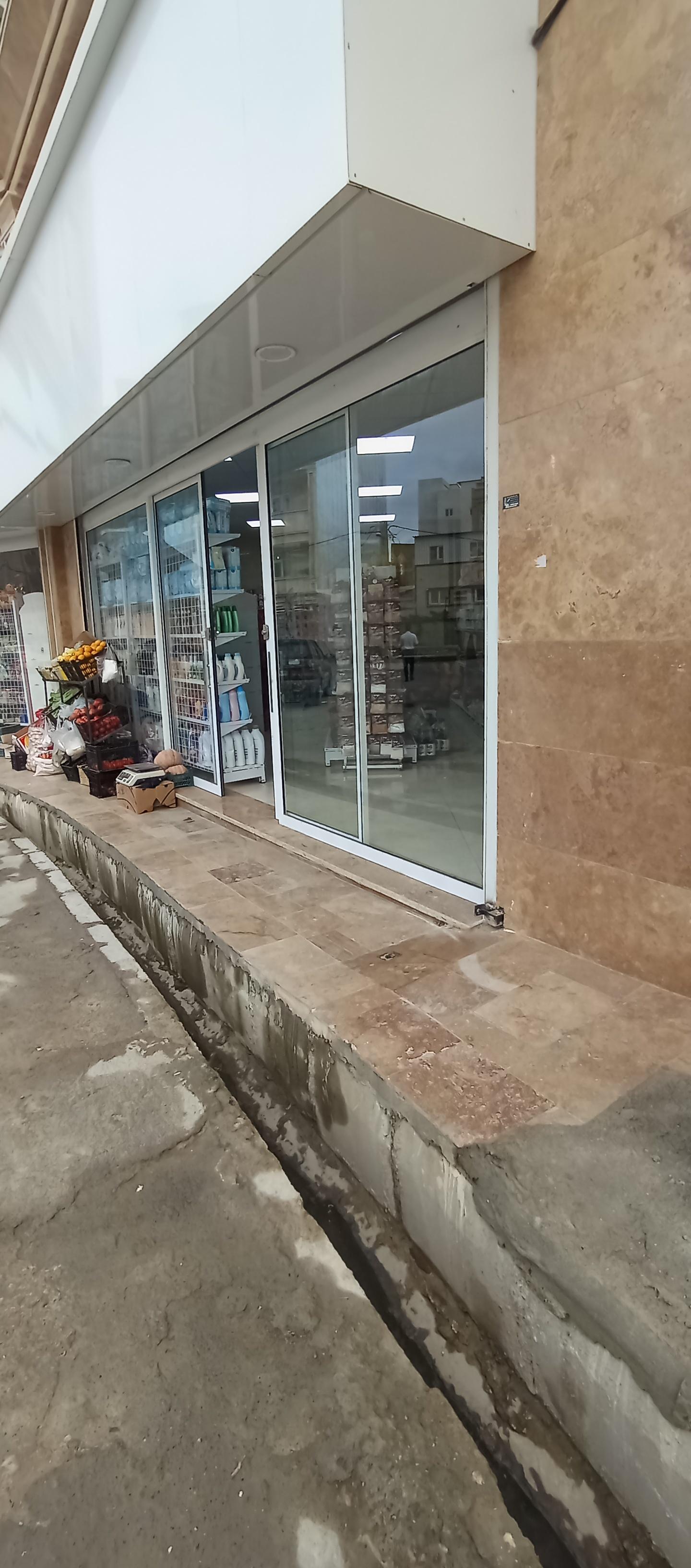 عکس سوپر مارکت کیانسه