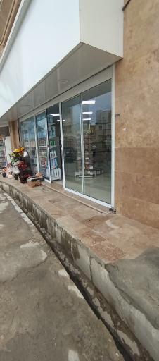 عکس سوپر مارکت کیانسه