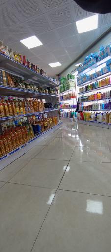 عکس سوپر مارکت کیانسه