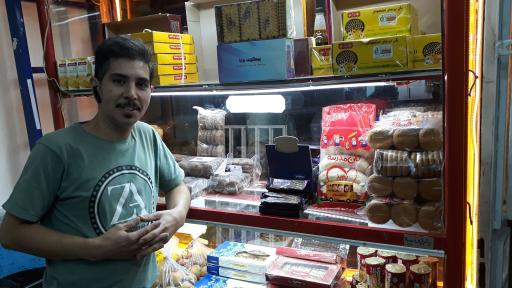 عکس دنیای کیک و کلوچه 