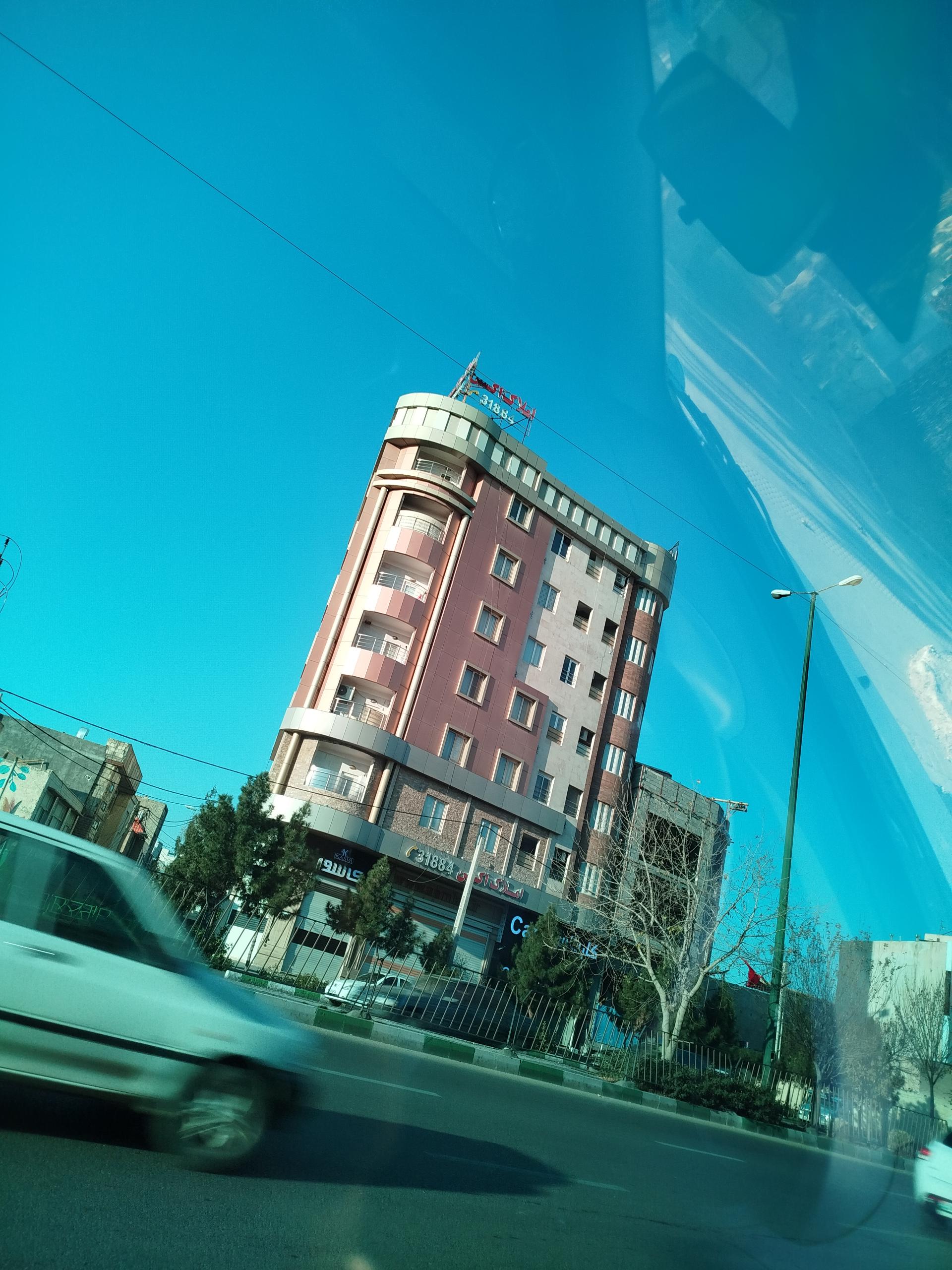 عکس املاک اکسین 