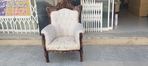 عکس تعمیرات و روکش مبل برادران