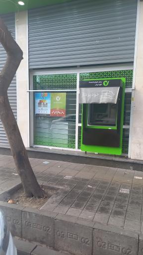 عکس بانک قرض الحسنه مهر ایران