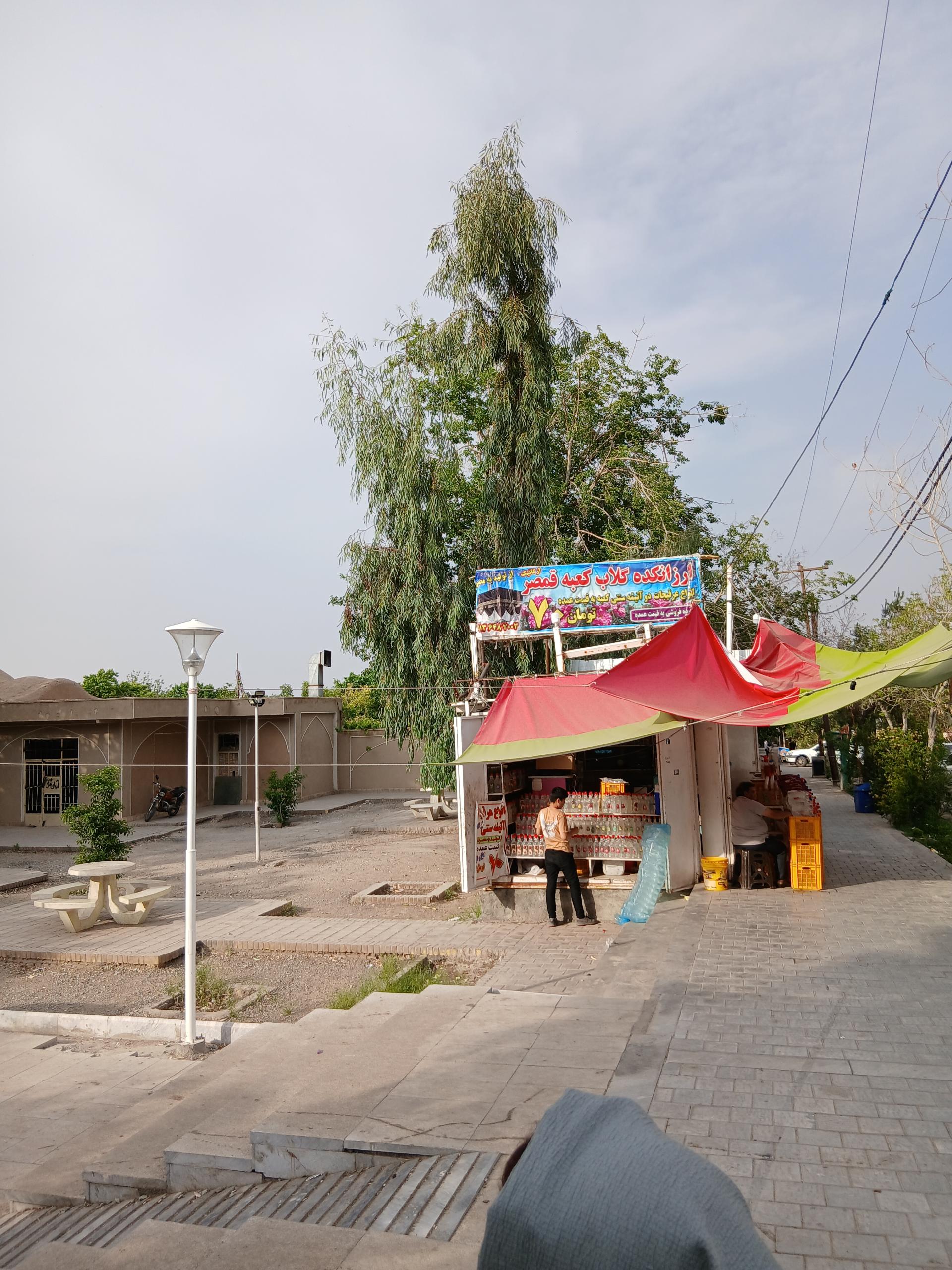 عکس ارزانکده گلاب کعبه قمصر