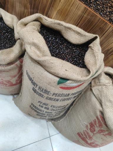 عکس بازرگانی سلطان قهوه 