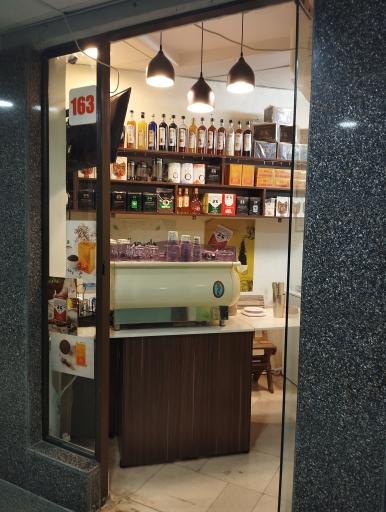 عکس تی کافه