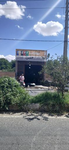 عکس تعویض روغن و اتوسرویس حسن