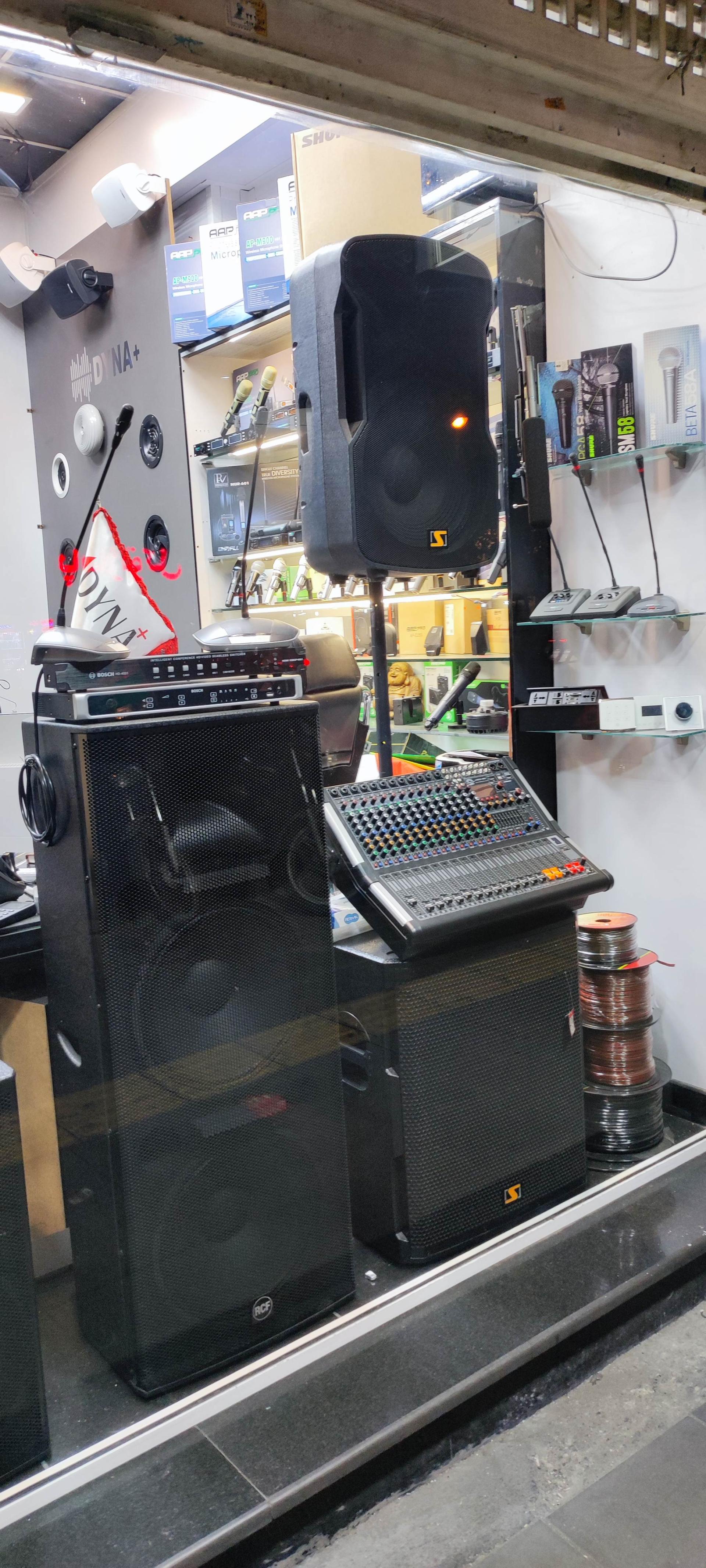 عکس فروشگاه داینا پلاس 