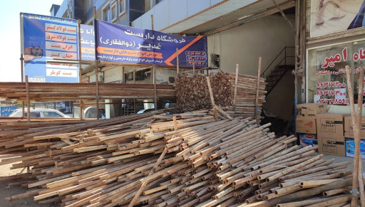 عکس داربست نگین غدیر