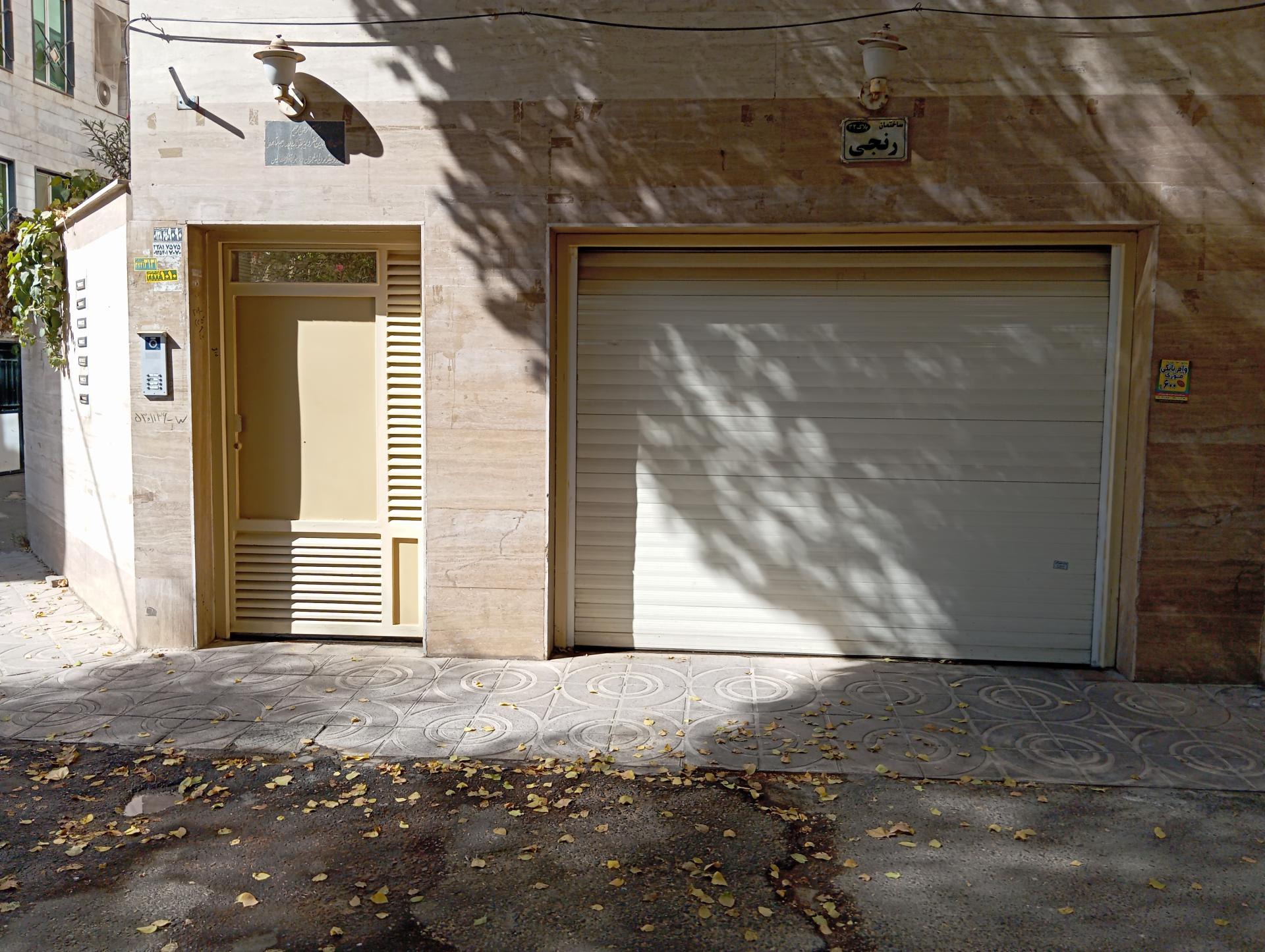 عکس ساختمان رنجی