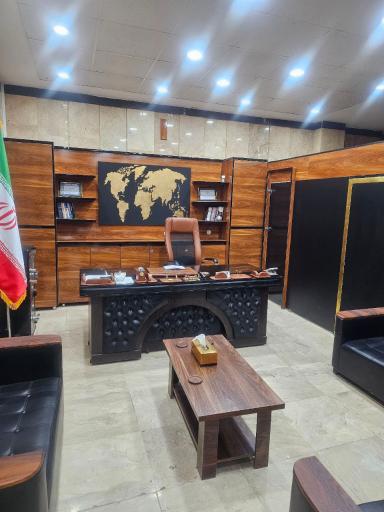 عکس املاک ایران بام(تمجید)