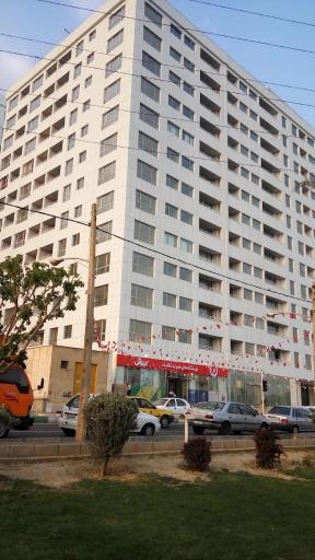 برج مسکونی علوم پزشکی 