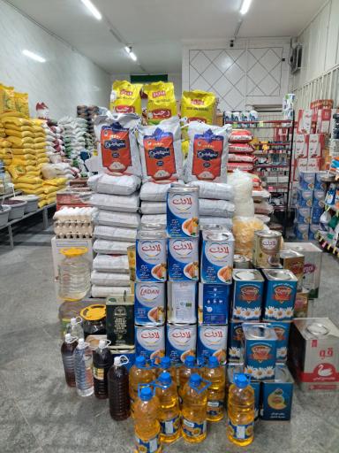 عکس مواد غذایی نوروزی